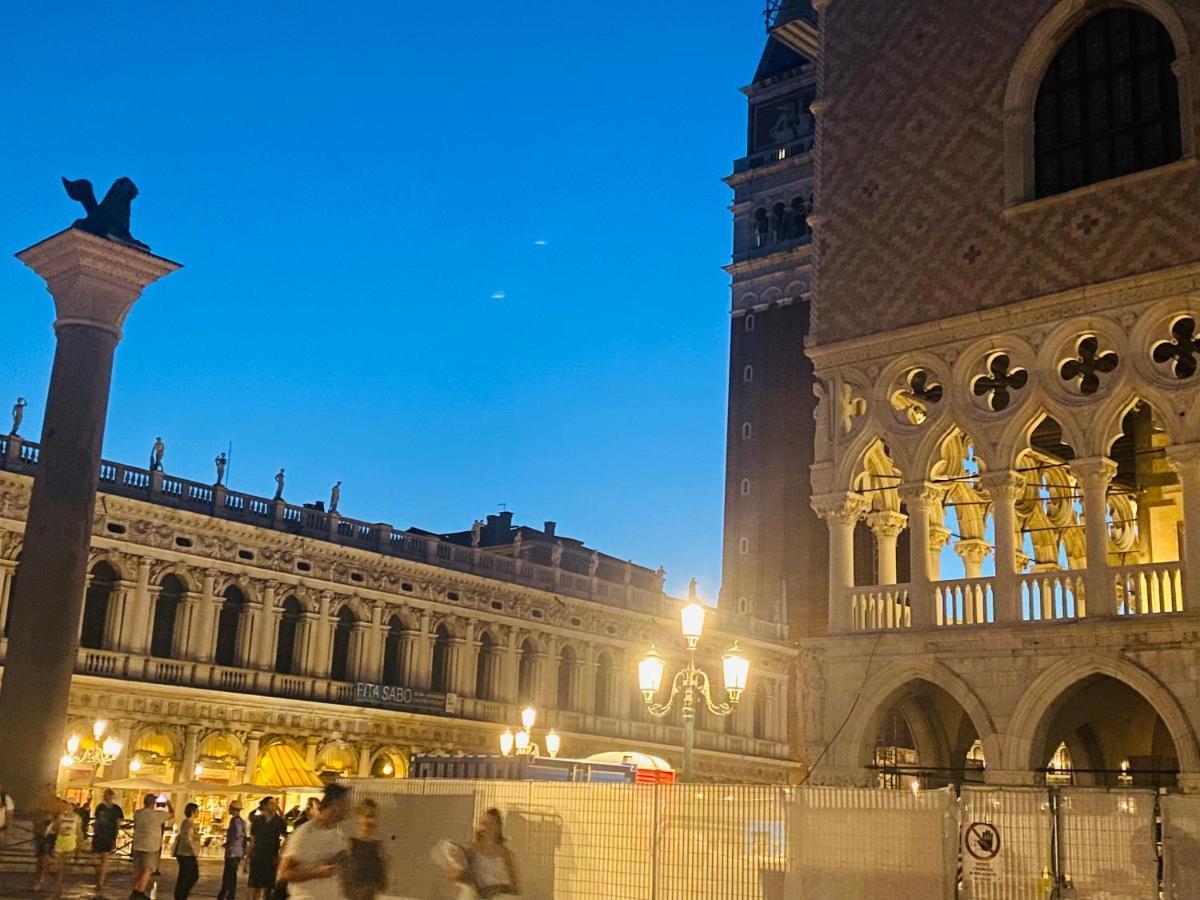 Multiproprieta Venezia Veneza Exterior foto